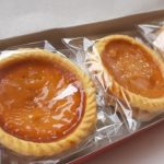 Pie Susu Cap Enak, Oleh-Oleh Terbaik dari Pulau Dewata